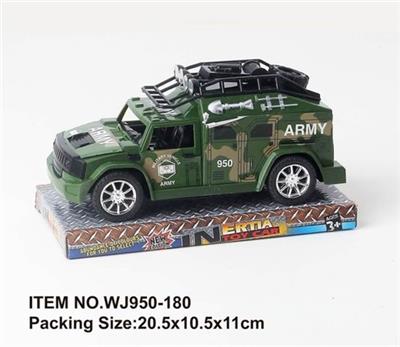 Inertial car - OBL740163