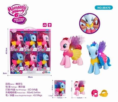 Fairy horse (6 PCS) - OBL740172