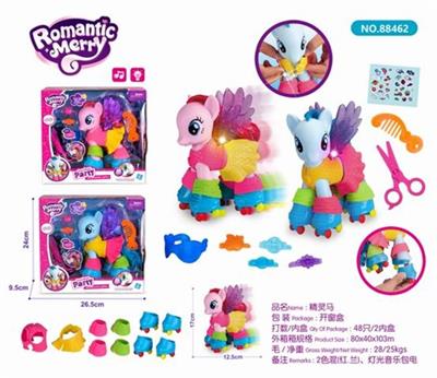 Fairy horse - OBL740181