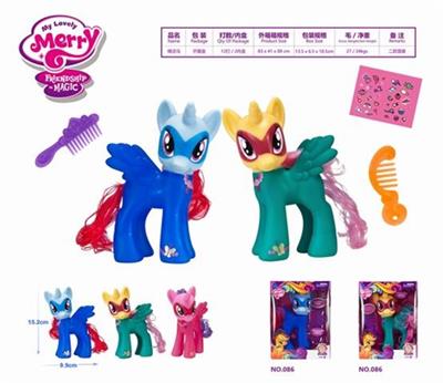 DIY elven horses - OBL740184