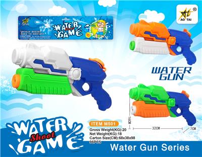 Solid color cheer water gun - OBL740231