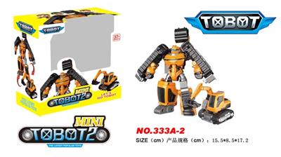 English treasure brother second generation - OBL740261