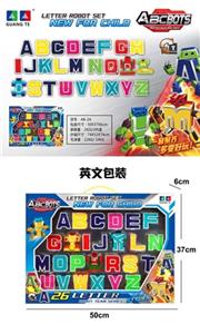 ABC变形 - OBL740268