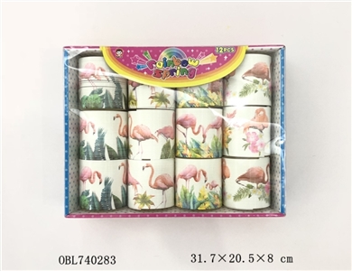 6.5*6.5火烈鸟彩虹圈550104 - OBL740283