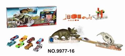 三角龙扭身带喷雾灯光恐龙IC弹射轨道 - OBL740295