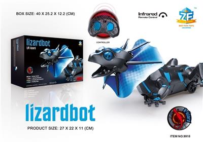 Infrared remote control lizard - OBL740299