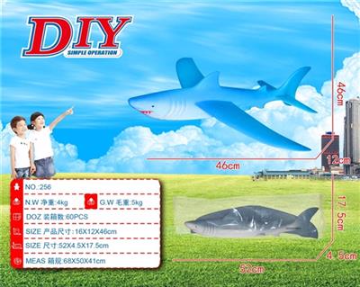 DIY model plane - OBL740301