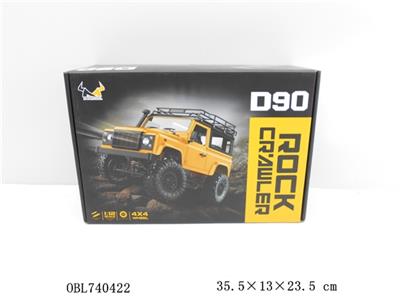 2.4G四驱攀爬越野车KIT版 - OBL740422