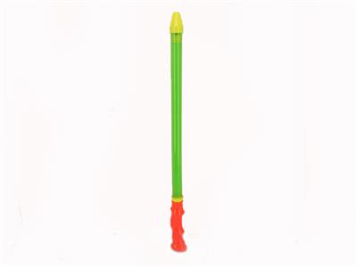 24 cm small cane water cannon - OBL740429