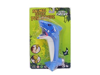 Shark periscope - OBL740440