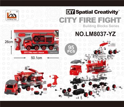 货柜车 遥控 警车声音 - OBL740478