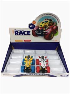 Back to climbing spring suvs - MOTOROLA (charged) - OBL740490