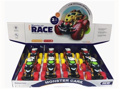 Back to climbing spring cross-country crocodile car (charged) - OBL740493