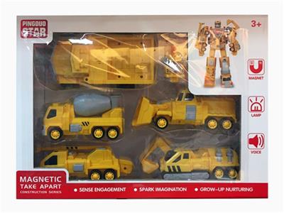 Five one truck in bulk magnets - OBL740498