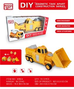 The magnet a bulldozer - OBL740502