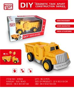 Magnet cargo hopper - OBL740503