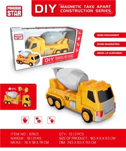 Magnet wide mud car - OBL740504