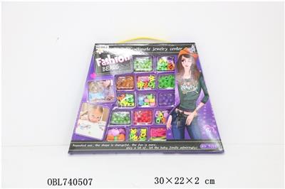 Start work smart bead - OBL740507