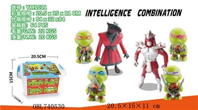 The teenage mutant ninja turtles - OBL740530