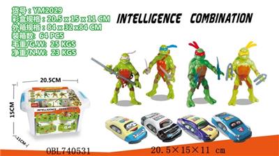 The teenage mutant ninja turtles - OBL740531