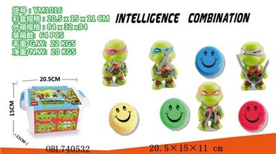 The teenage mutant ninja turtles - OBL740532