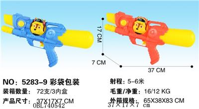 (the dog) inflatable water gun - OBL740542