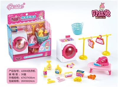 Play the washing machine - OBL740546