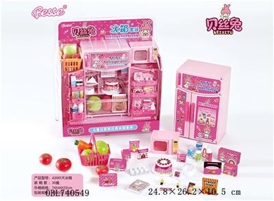 Play house big refrigerator - OBL740549