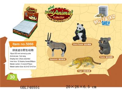 迷尔野生动物第二代 - OBL740551