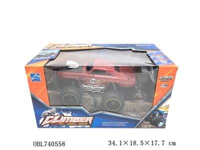 1:20大轮四通复古挑战者遥控车（不包电） - OBL740558