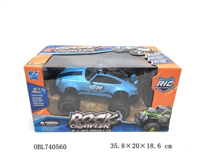 1:18四通复古改装大轮保时捷遥控车（不包电） - OBL740560