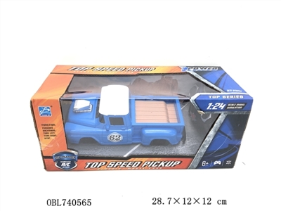 1:22四通雪弗兰的士头遥控车（不包电） - OBL740565