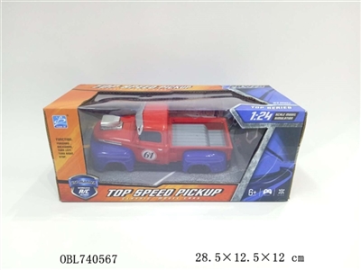 1:22四通福特的士头遥控车（不包电） - OBL740567