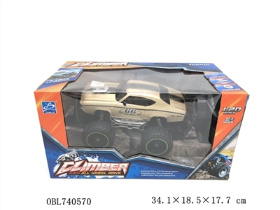 1:20大轮四通复古大黄蜂遥控车（不包电） - OBL740570