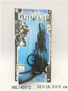 Flint gun - OBL740572