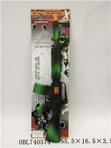 Flint gun - OBL740574