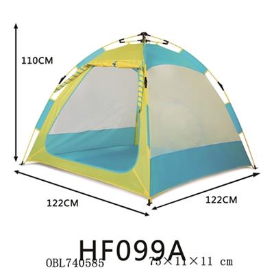 自动收缩折合户外帐篷180T混色布 - OBL740585