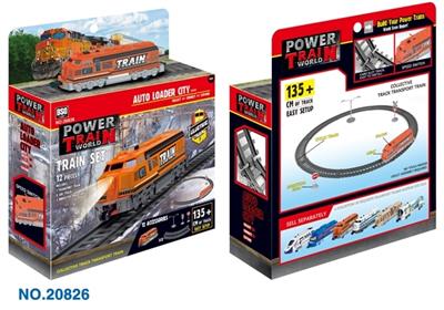 电动发光火车轨道(全长135cm） - OBL740592