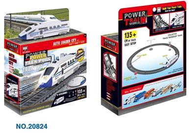 电动发光火车轨道(全长135cm） - OBL740597