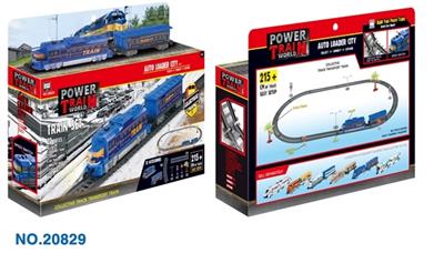 电动发光火车轨道(全长215cm) - OBL740598