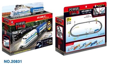 电动发光火车轨道(全长215cm) - OBL740600