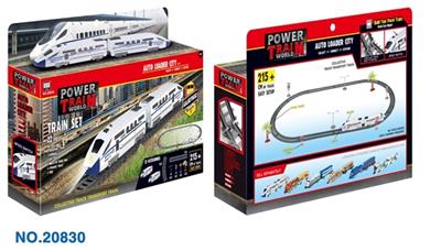 电动发光火车轨道(全长215cm) - OBL740601