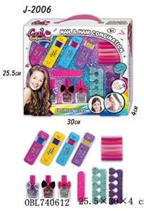 Children’s cosmetics - OBL740612