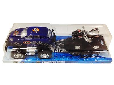 Inertial trailer - OBL740633