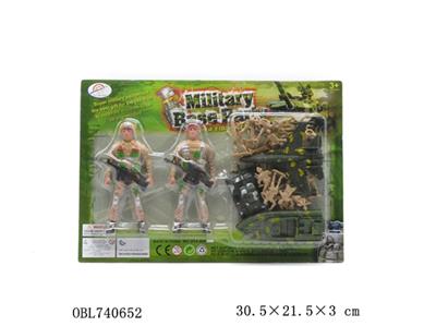 军事套装 - OBL740652