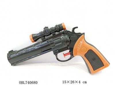 Solid dark revolver water gun - OBL740680