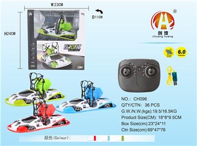 四轴车带USB - OBL740695