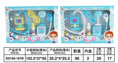 D with a series of - OBL740704