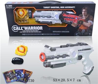 Interactive electronic toy gun - OBL740730