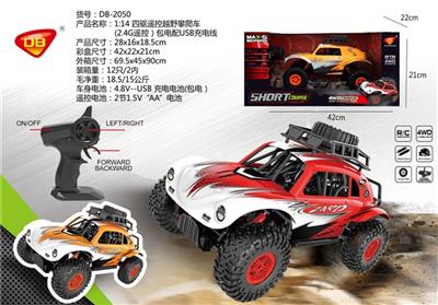 1:14四驱遥控越野攀爬车（2.4G遥控）包电配USB充电线 - OBL740739